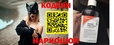 MESCALINE Гусь-Хрустальный