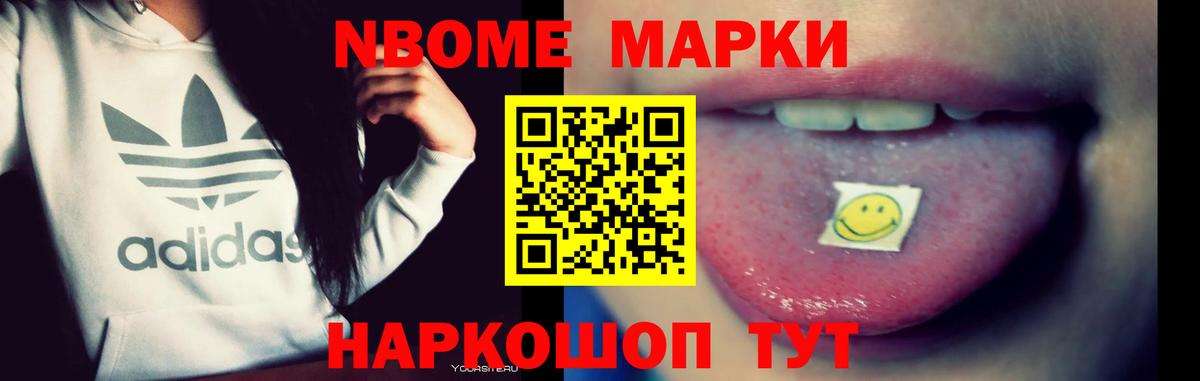 Лсд 25 экстази ecstasy  Кушва  Лсд 25 экстази ecstasy 