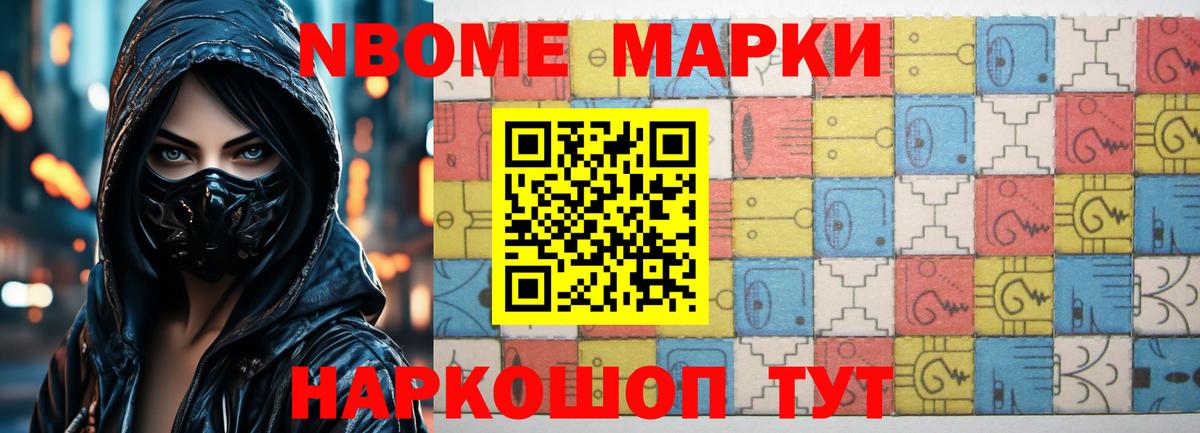 ЛСД экстази кислота  Лсд 25 экстази  Кушва  Вход с VPN  Лсд 25 экстази кислота 