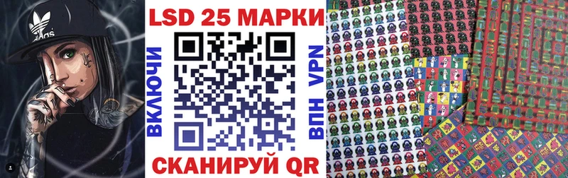 Марки NBOMe 1,8мг  где купить наркоту  Кушва 